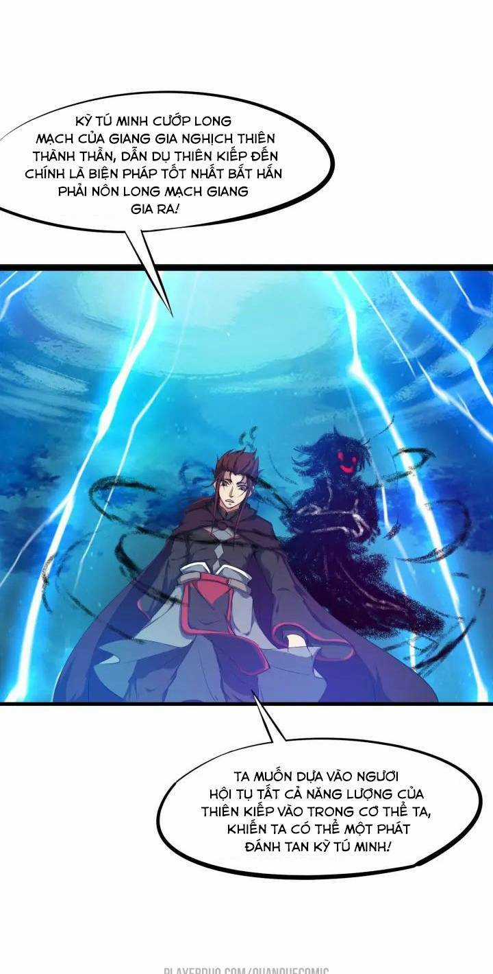 Long Mạch Võ Thần Chapter 58 trang 32