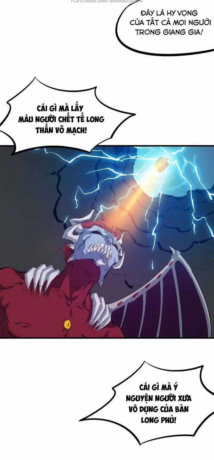 Long Mạch Võ Thần Chapter 58 trang 41