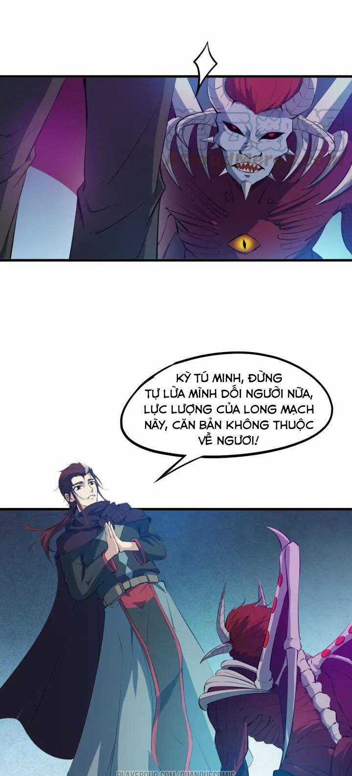 Long Mạch Võ Thần Chapter 58 trang 47