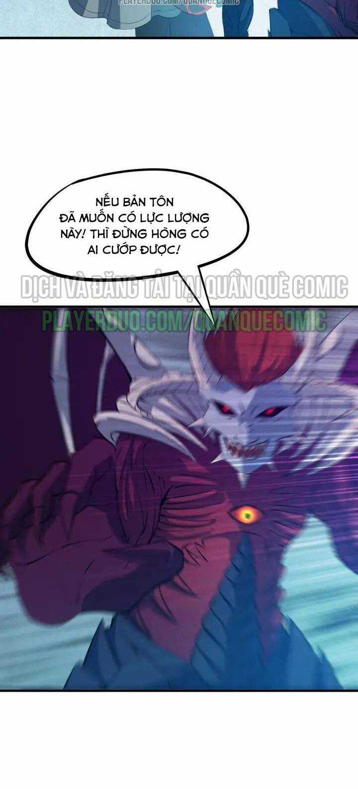 Long Mạch Võ Thần Chapter 58 trang 48