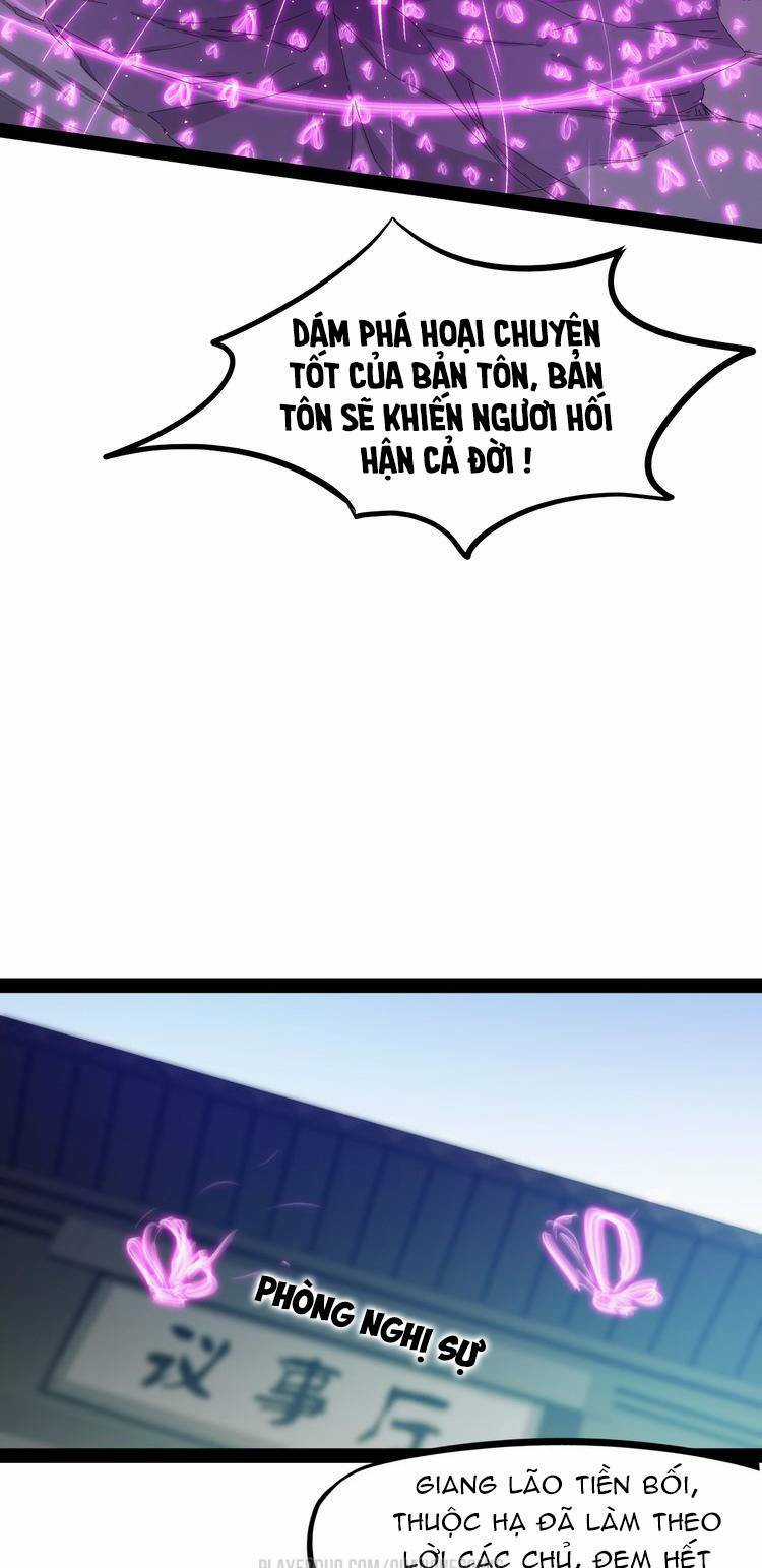 Long Mạch Võ Thần Chapter 59 trang 12