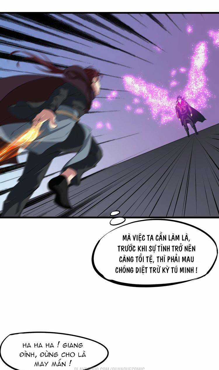 Long Mạch Võ Thần Chapter 59 trang 24