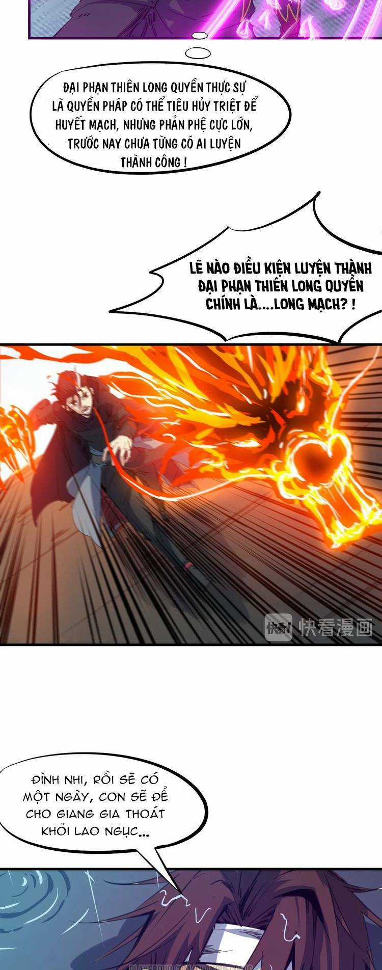 Long Mạch Võ Thần Chapter 59 trang 42