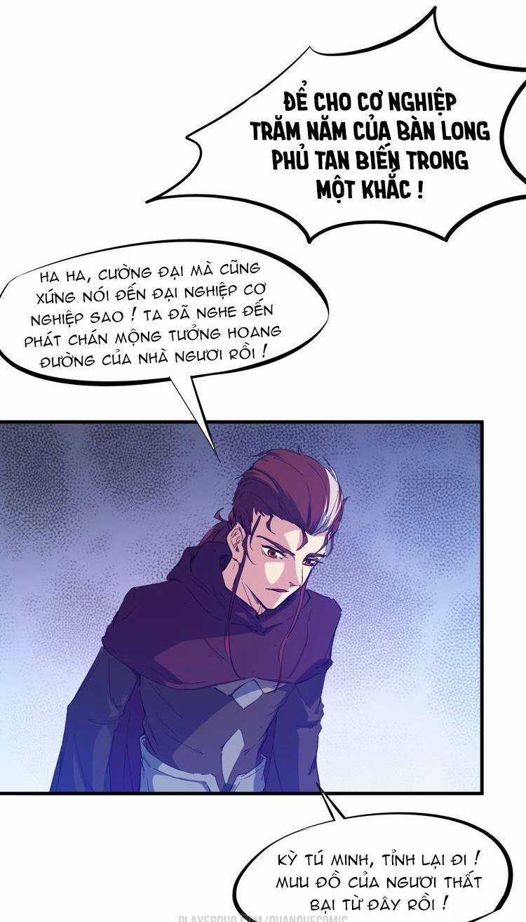 Long Mạch Võ Thần Chapter 59 trang 6