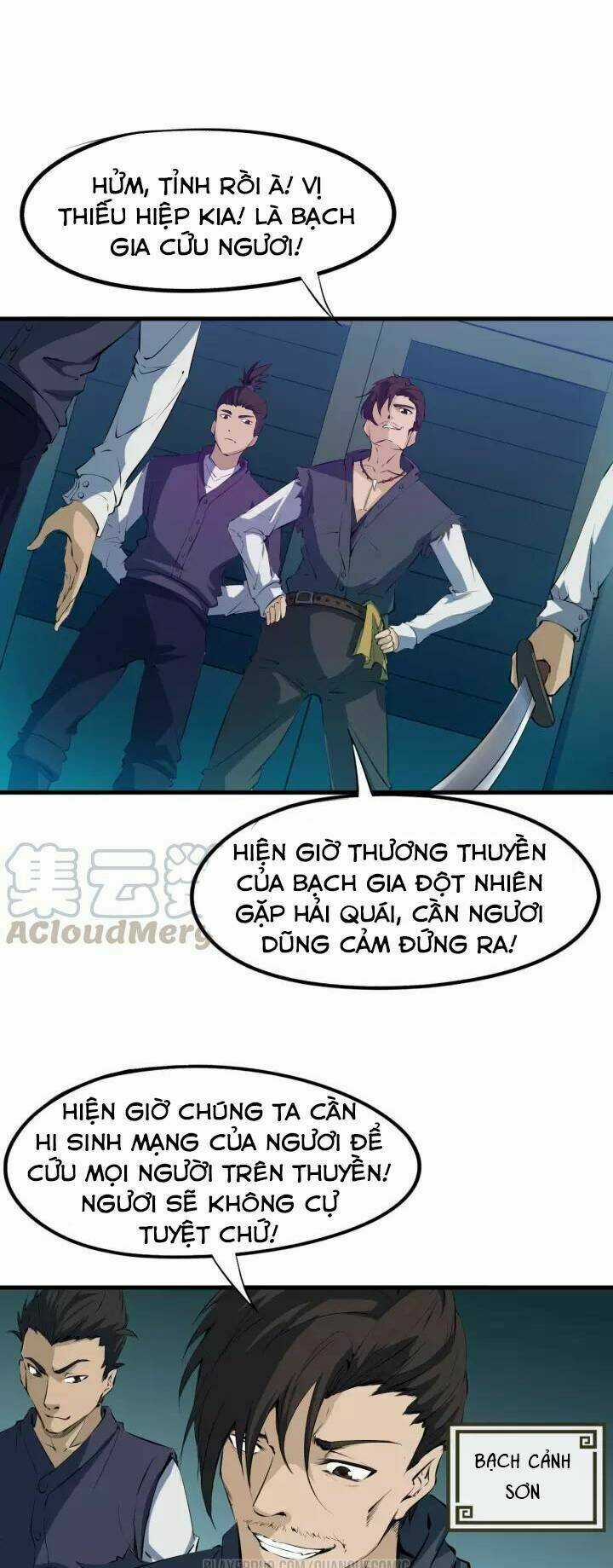 Long Mạch Võ Thần Chapter 61 trang 14