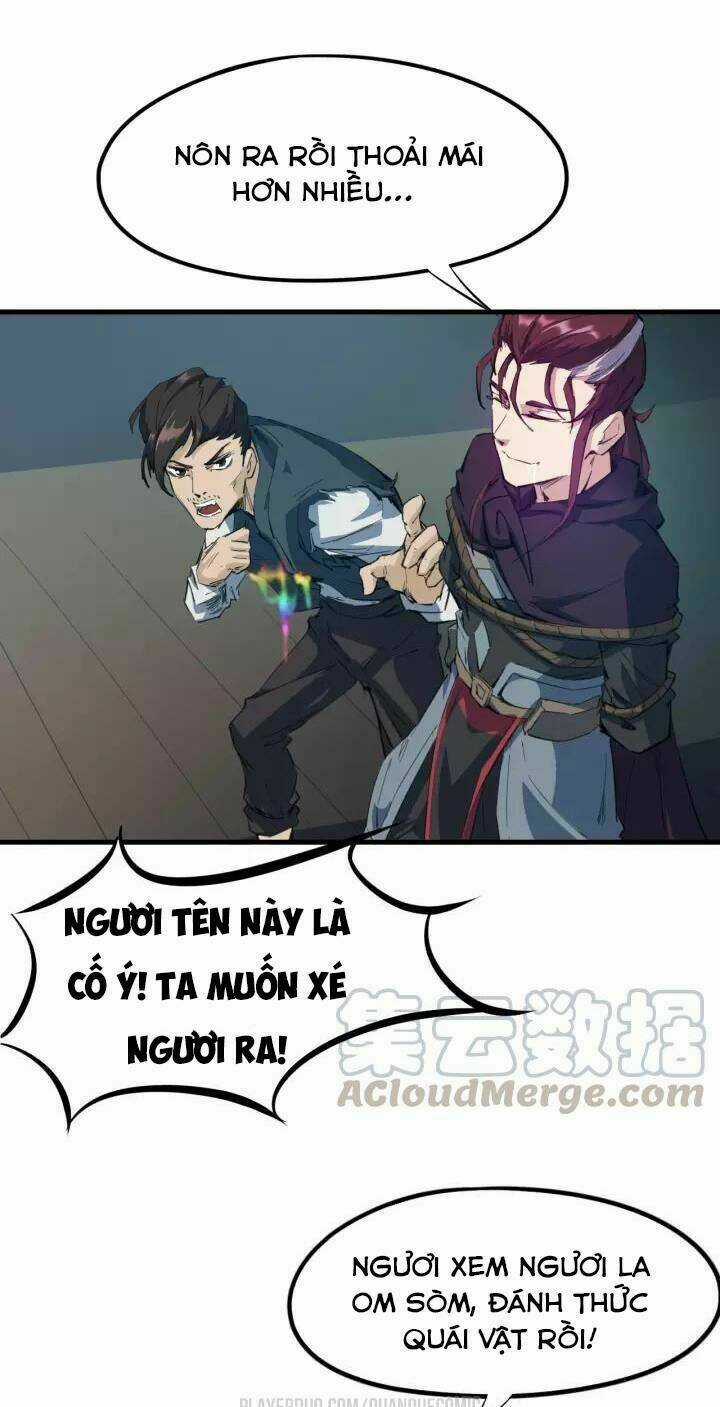 Long Mạch Võ Thần Chapter 61 trang 24