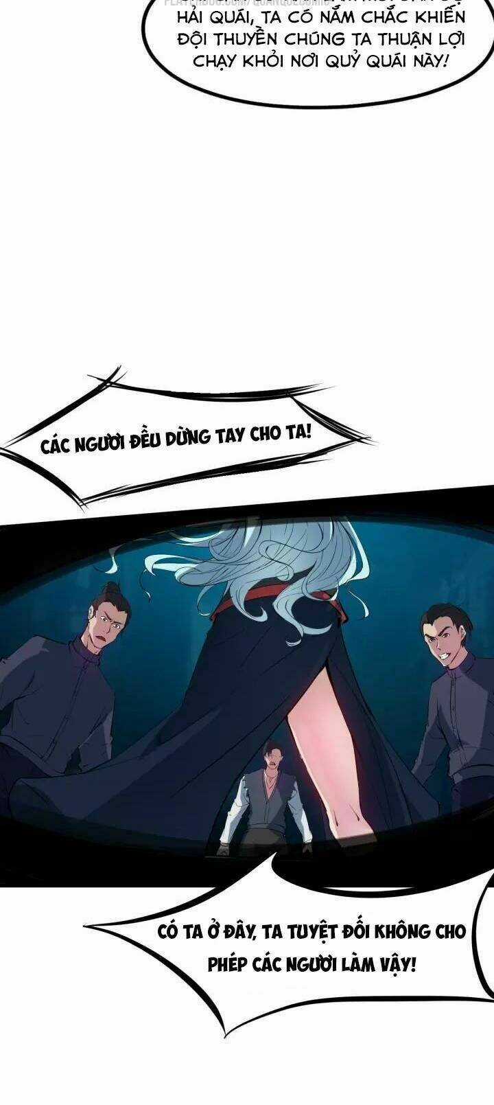 Long Mạch Võ Thần Chapter 61 trang 9