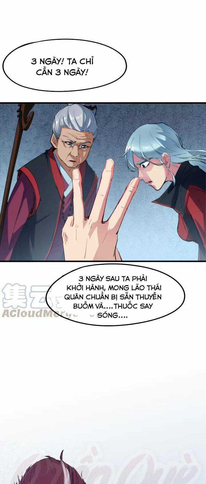 Long Mạch Võ Thần Chapter 62 trang 47