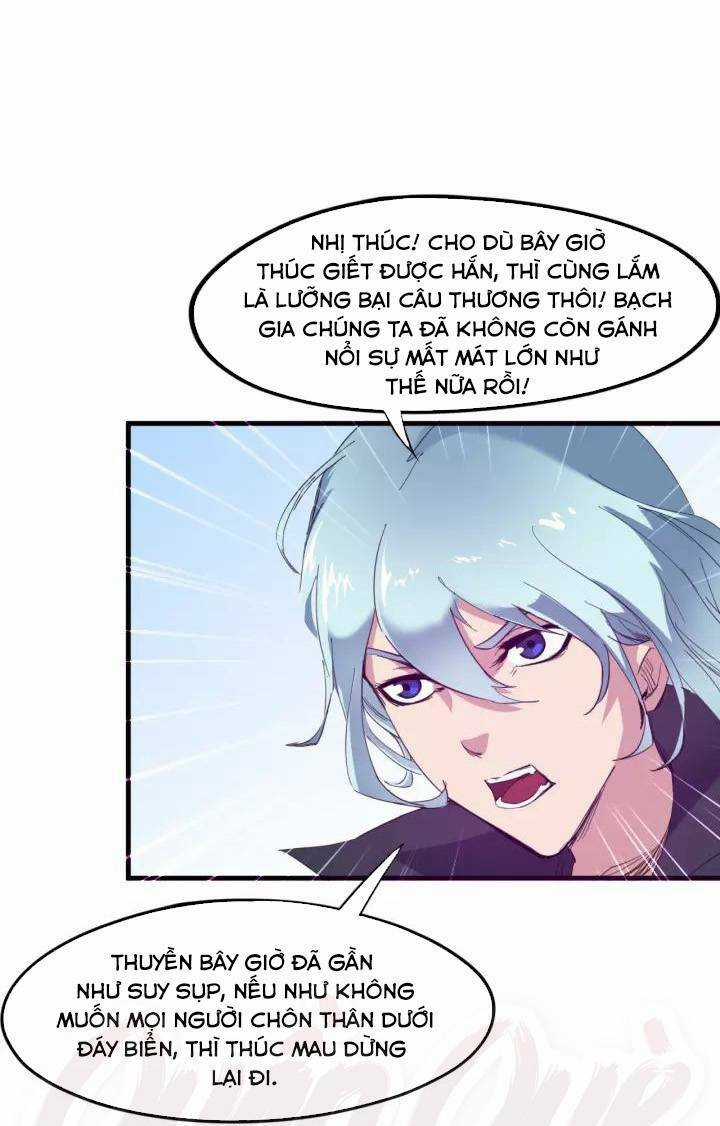 Long Mạch Võ Thần Chapter 62 trang 7