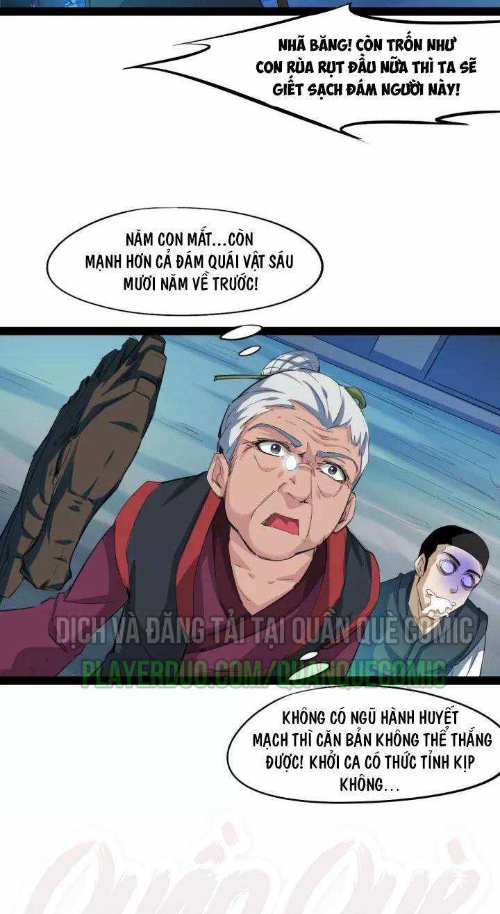 Long Mạch Võ Thần Chapter 64 trang 30