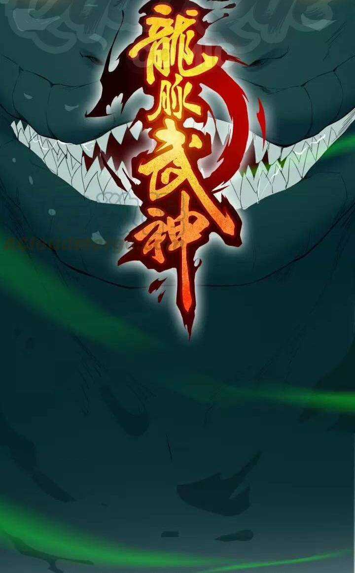 Long Mạch Võ Thần Chapter 64 trang 9