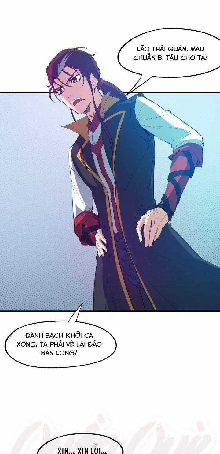 Long Mạch Võ Thần Chapter 65 trang 59