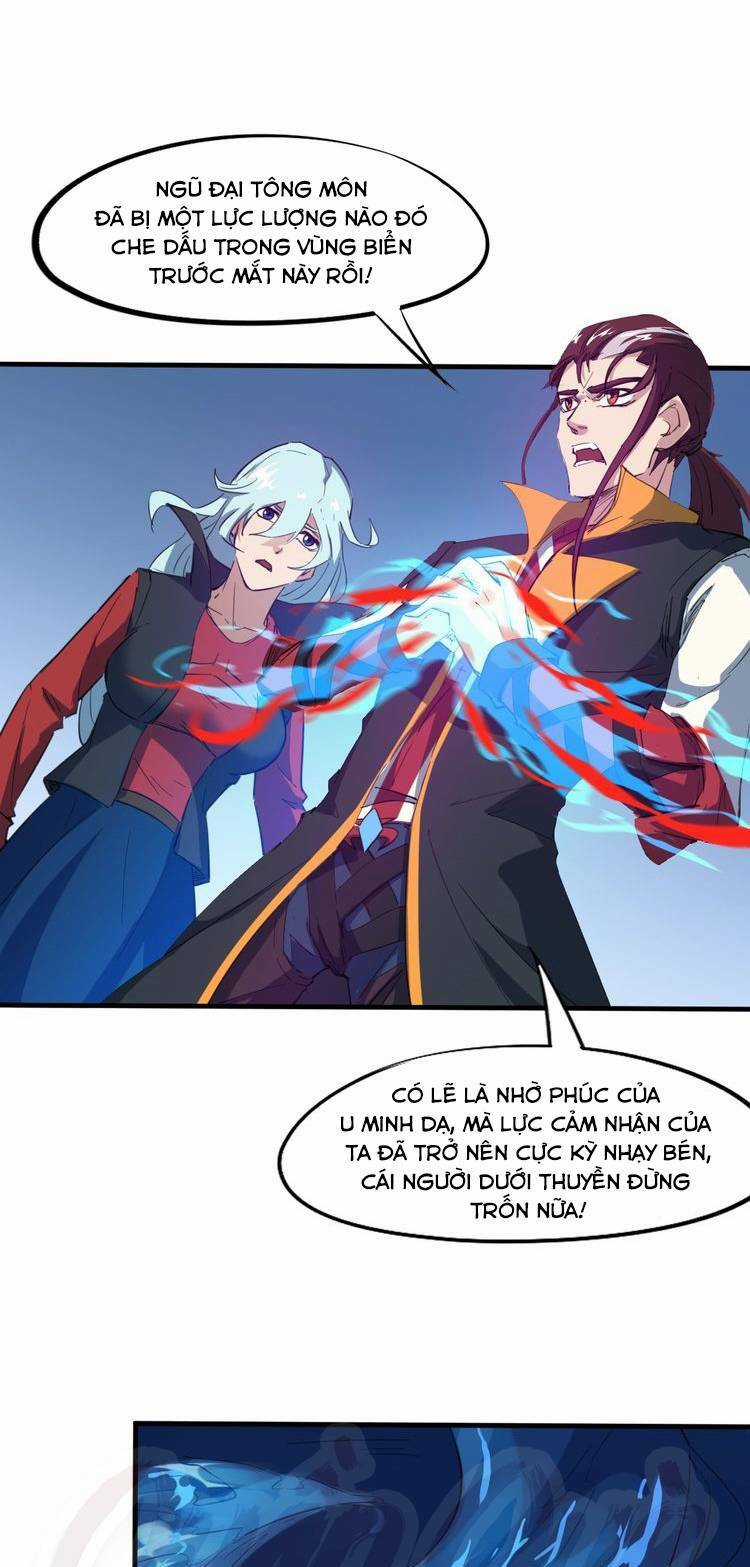 Long Mạch Võ Thần Chapter 66 trang 32