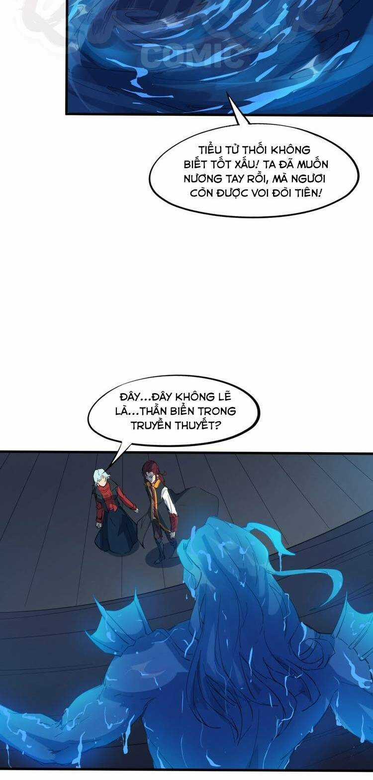 Long Mạch Võ Thần Chapter 66 trang 33