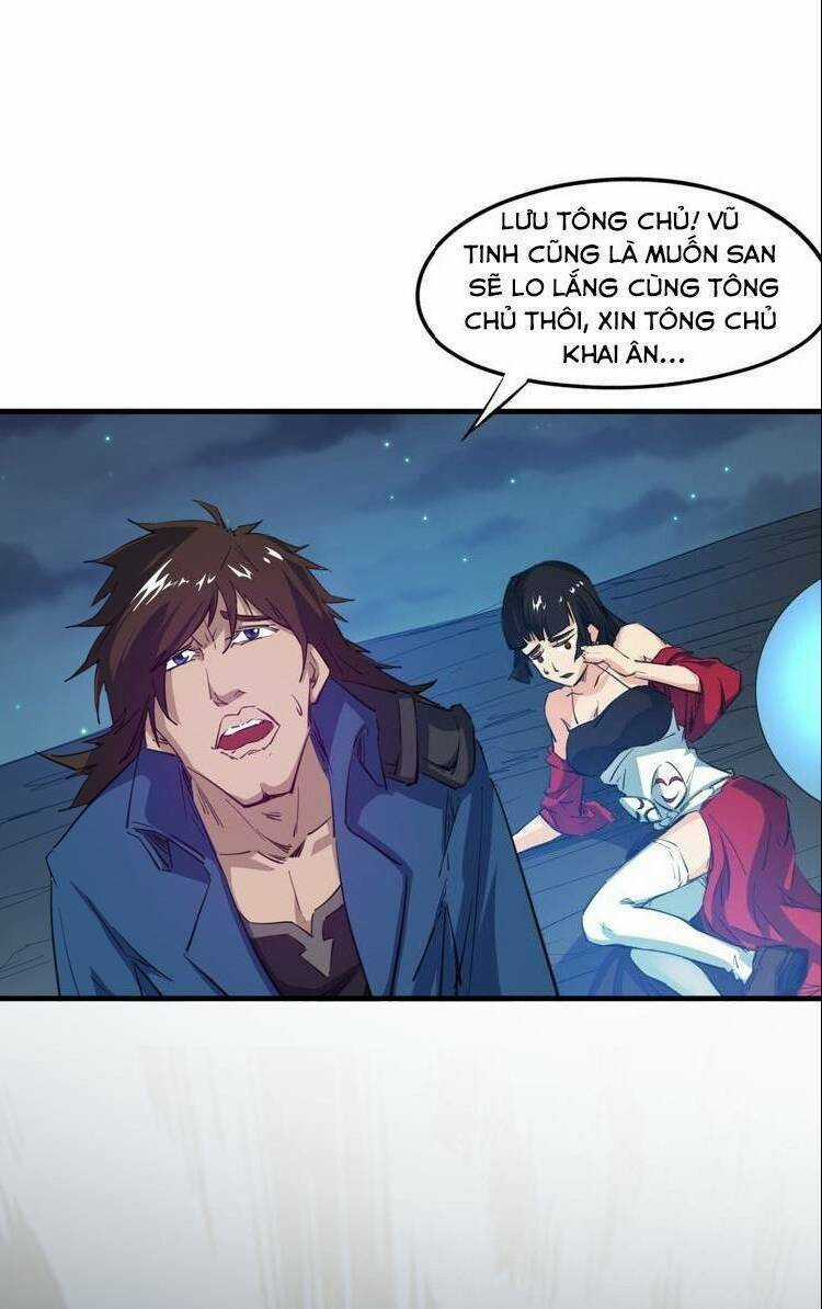 Long Mạch Võ Thần Chapter 68 trang 12