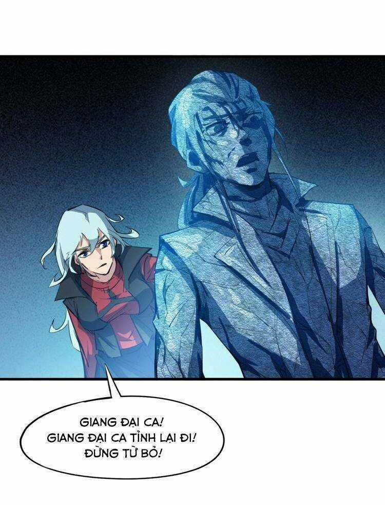 Long Mạch Võ Thần Chapter 68 trang 17