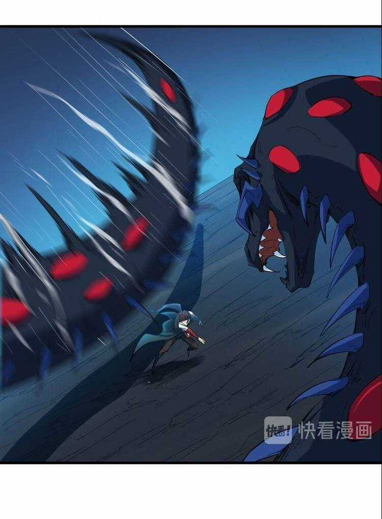 Long Mạch Võ Thần Chapter 68 trang 50