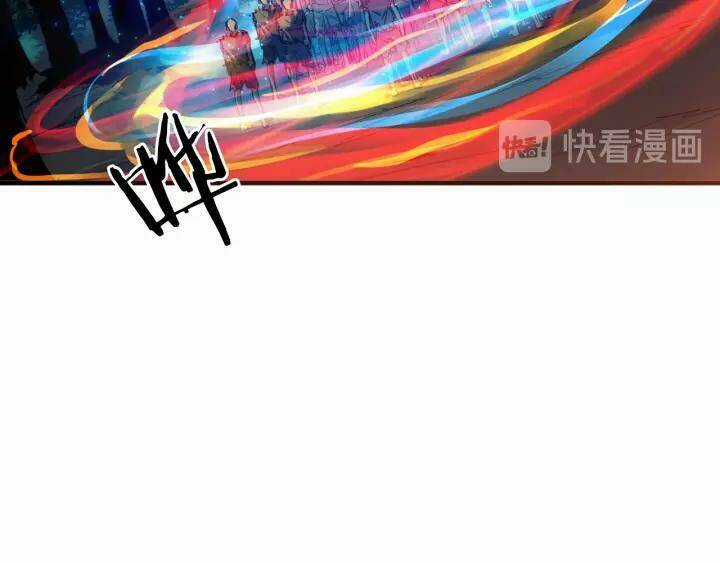 Long Mạch Võ Thần Chapter 69 trang 109