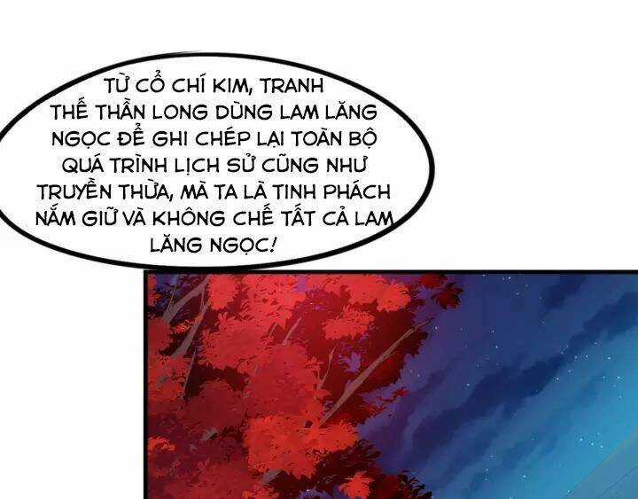 Long Mạch Võ Thần Chapter 69 trang 13