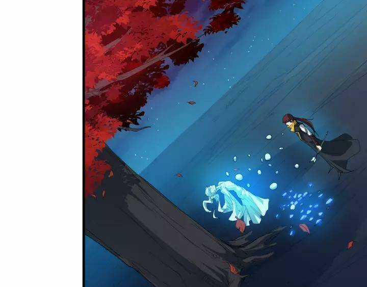 Long Mạch Võ Thần Chapter 69 trang 14