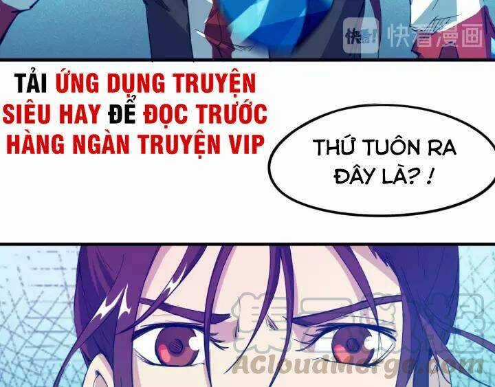 Long Mạch Võ Thần Chapter 69 trang 17