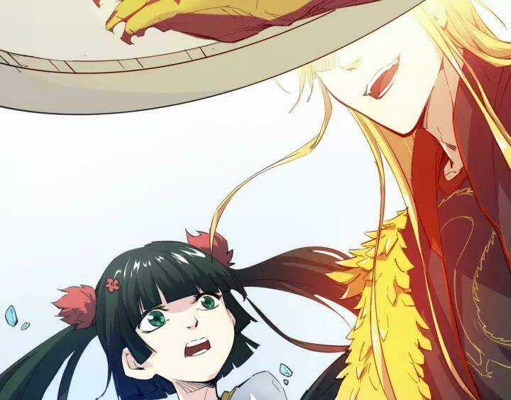 Long Mạch Võ Thần Chapter 69 trang 23