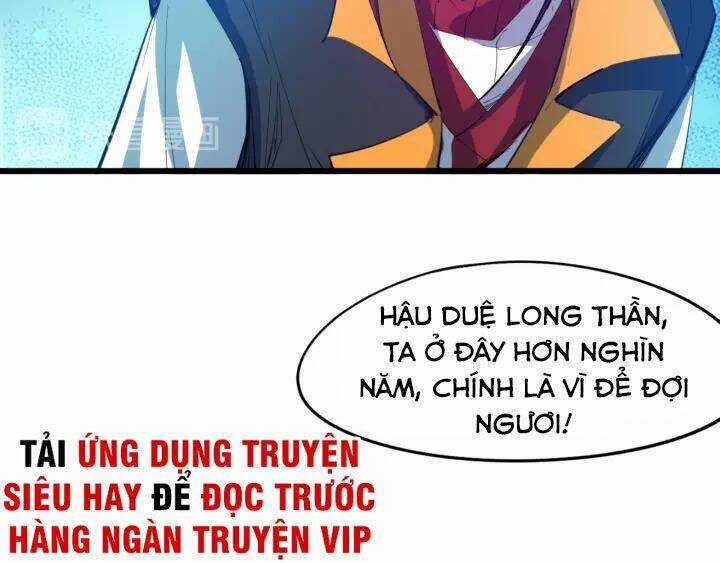 Long Mạch Võ Thần Chapter 69 trang 7