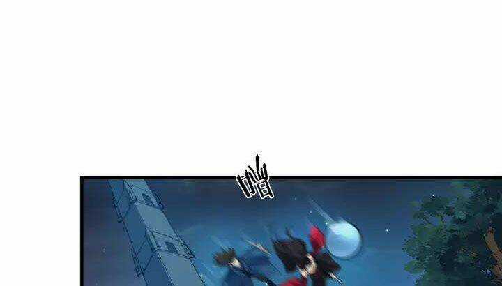 Long Mạch Võ Thần Chapter 69 trang 73