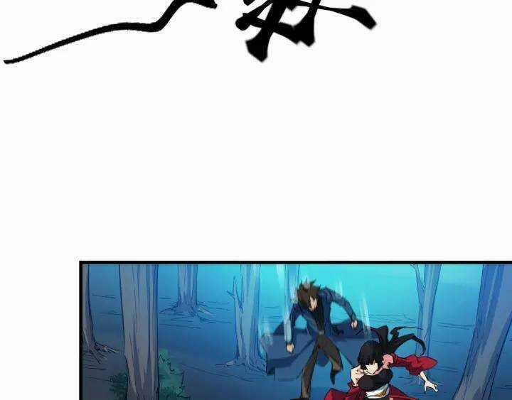 Long Mạch Võ Thần Chapter 69 trang 82