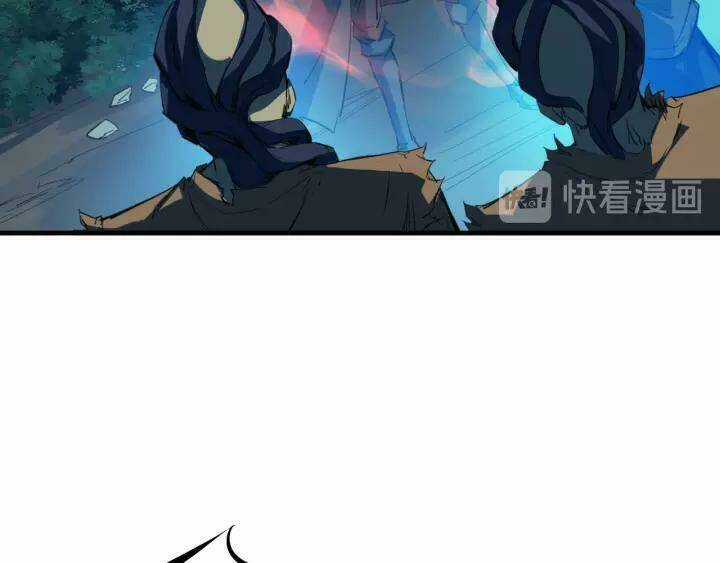 Long Mạch Võ Thần Chapter 69 trang 85