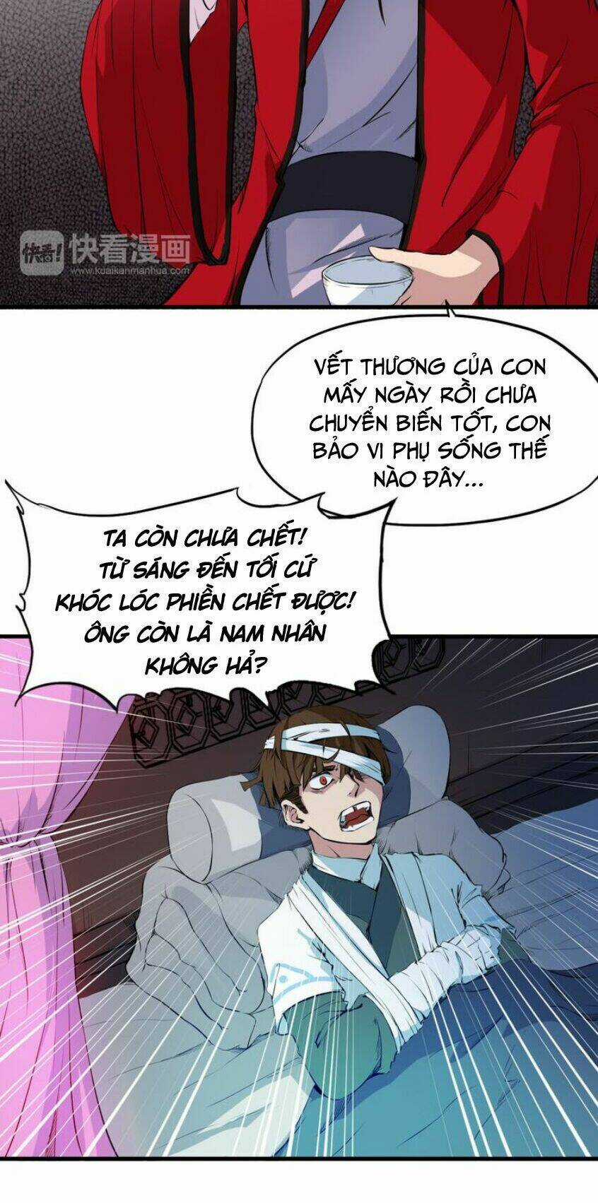 Long Mạch Võ Thần Chapter 7 trang 24