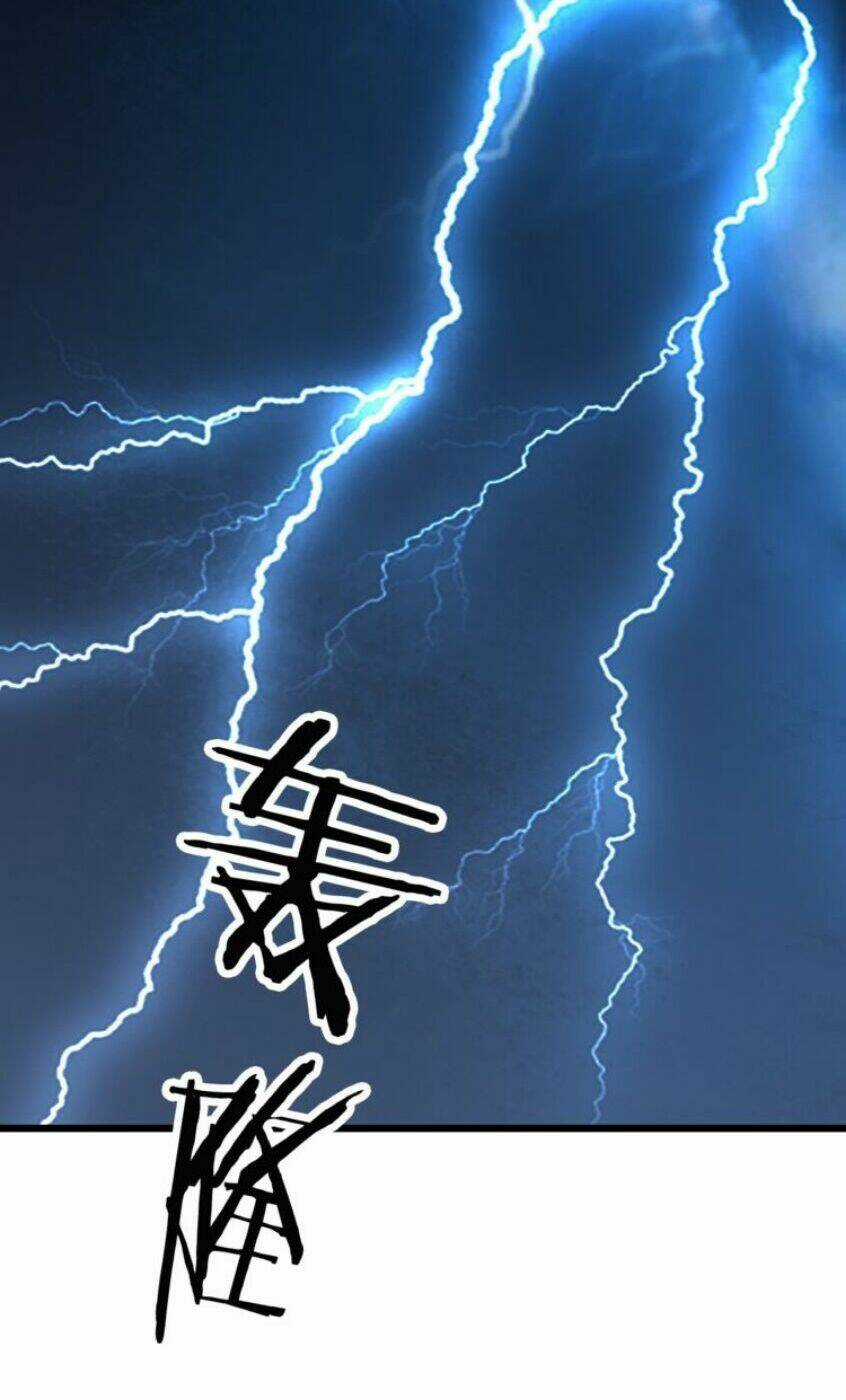 Long Mạch Võ Thần Chapter 7 trang 4