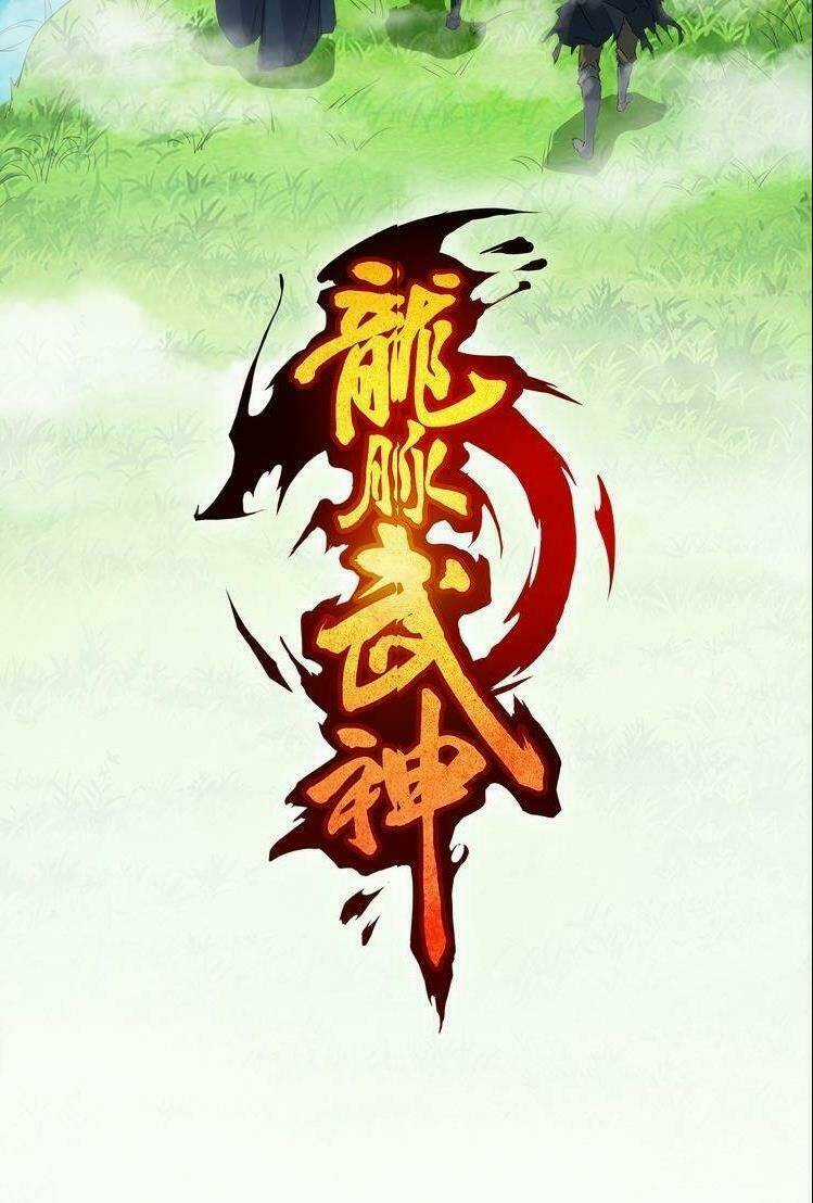 Long Mạch Võ Thần Chapter 70 trang 14