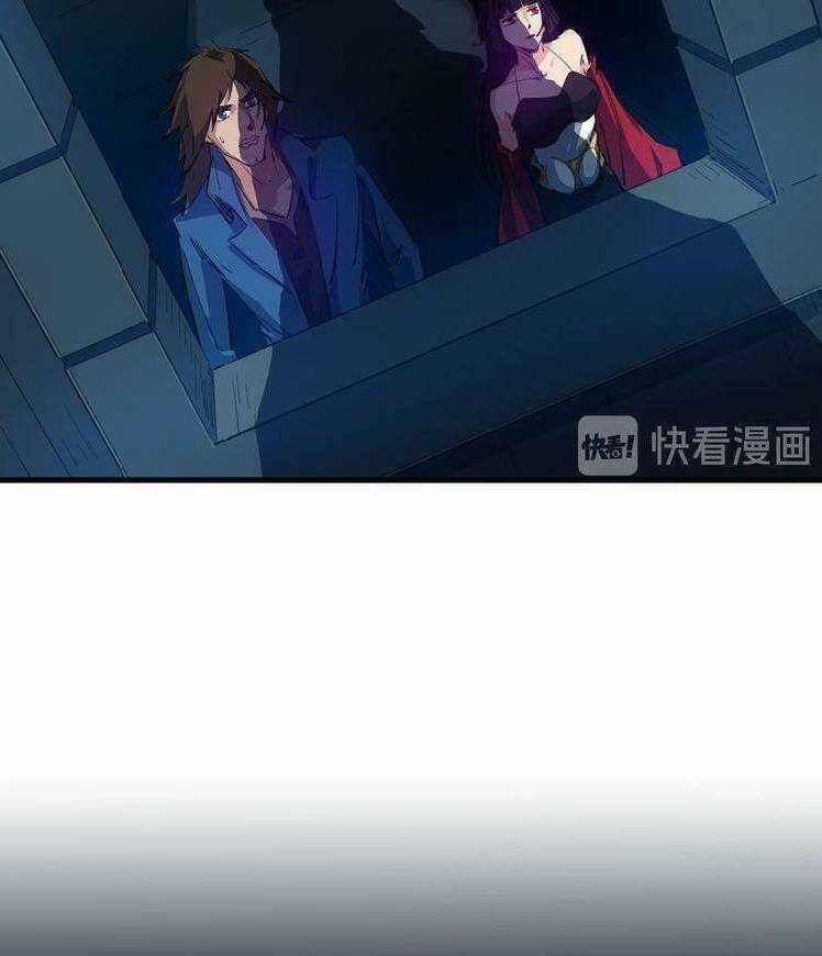 Long Mạch Võ Thần Chapter 70 trang 77