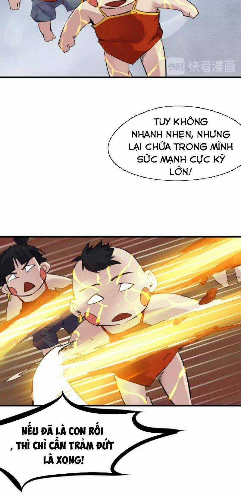 Long Mạch Võ Thần Chapter 71 trang 12