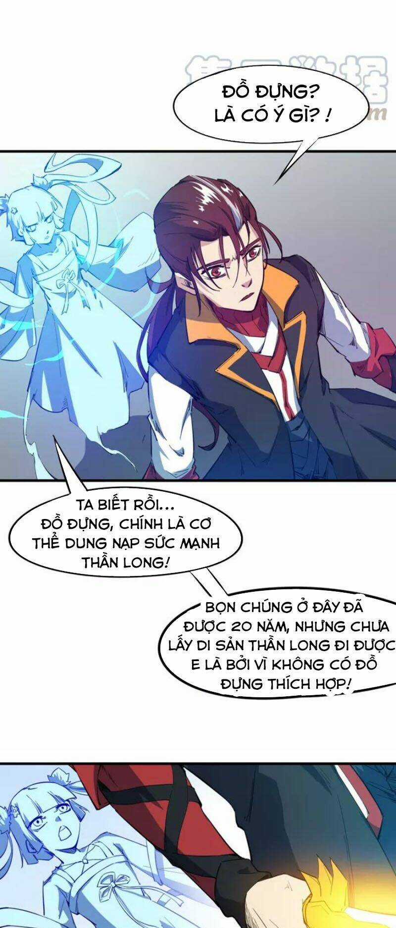 Long Mạch Võ Thần Chapter 71 trang 15
