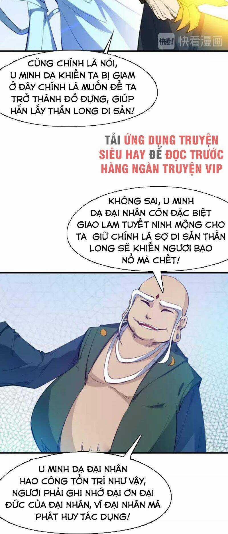 Long Mạch Võ Thần Chapter 71 trang 16