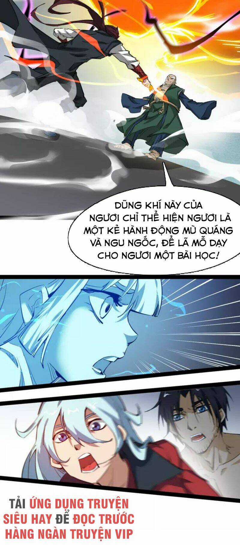 Long Mạch Võ Thần Chapter 71 trang 22