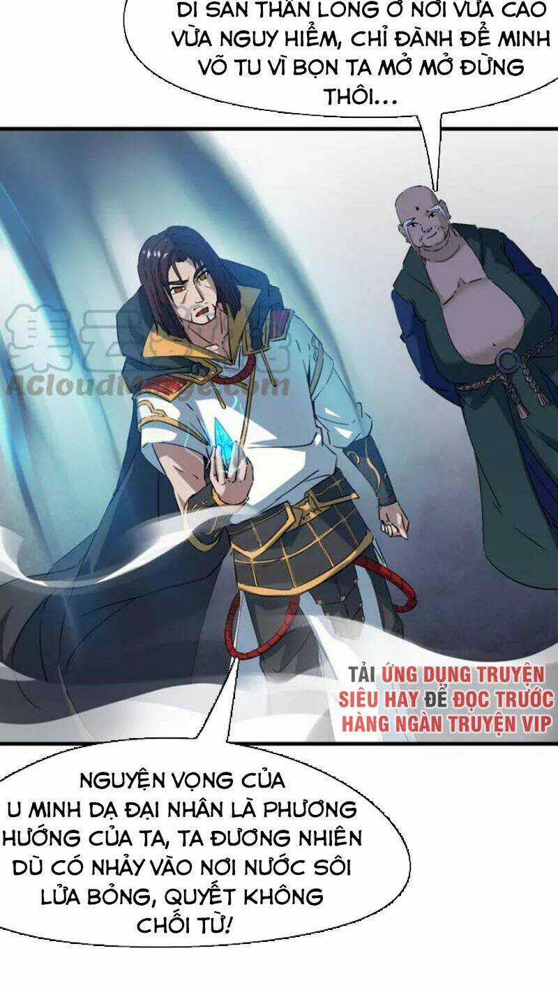 Long Mạch Võ Thần Chapter 71 trang 41