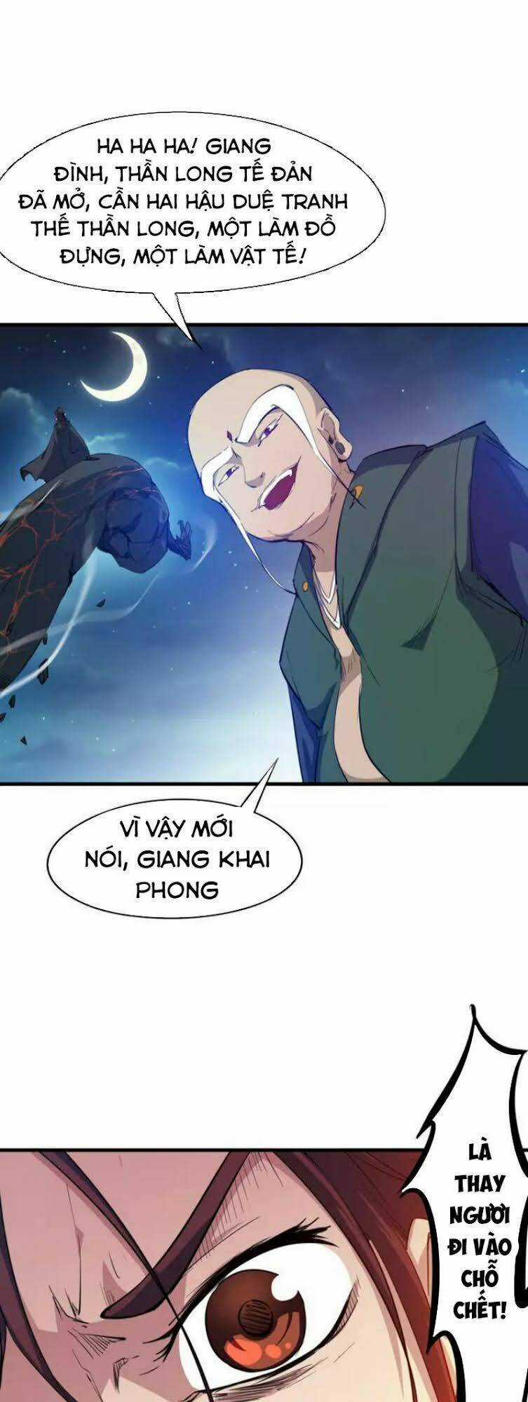 Long Mạch Võ Thần Chapter 71 trang 44