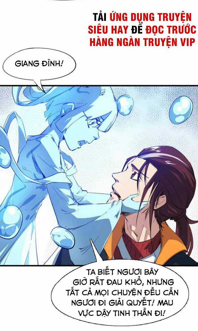 Long Mạch Võ Thần Chapter 71 trang 50