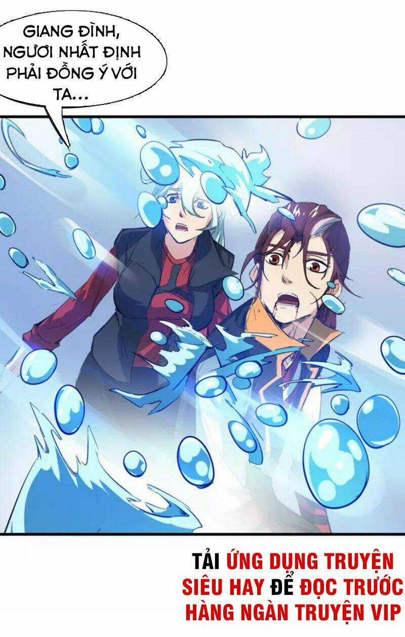 Long Mạch Võ Thần Chapter 71 trang 52