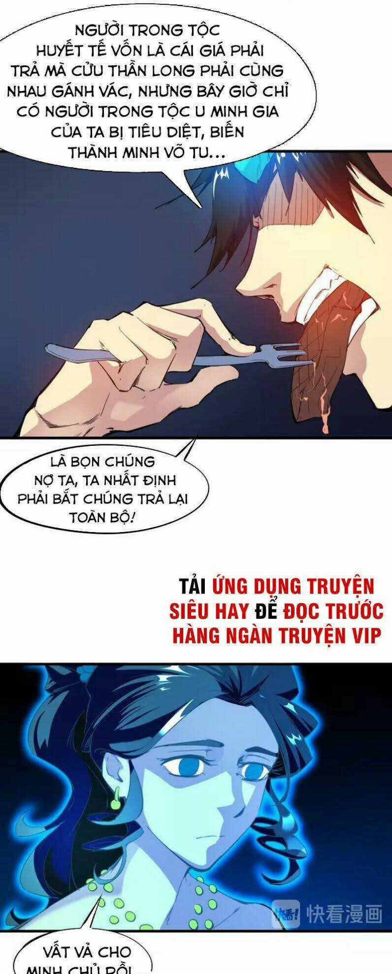 Long Mạch Võ Thần Chapter 71 trang 7