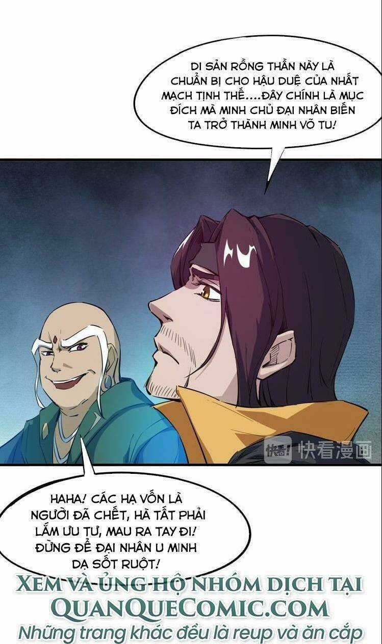 Long Mạch Võ Thần Chapter 72 trang 12