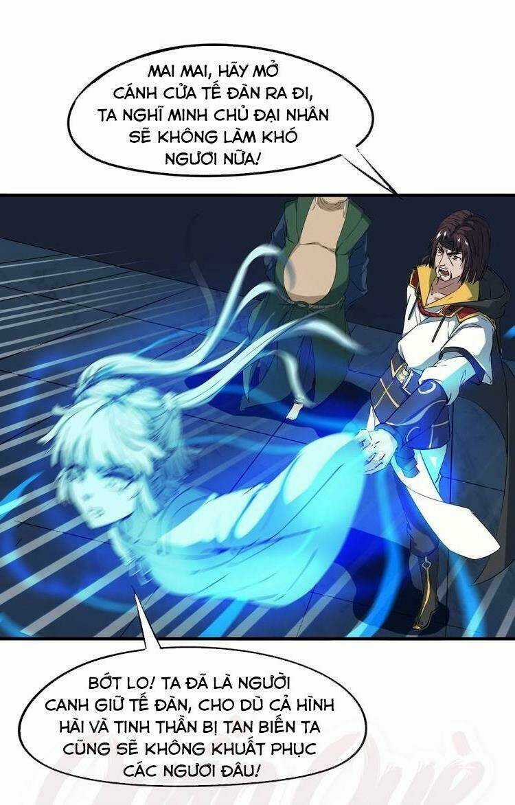 Long Mạch Võ Thần Chapter 72 trang 14