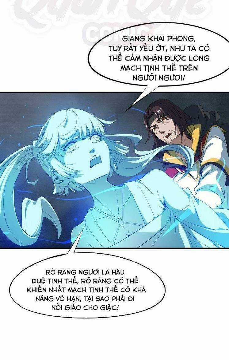 Long Mạch Võ Thần Chapter 72 trang 15