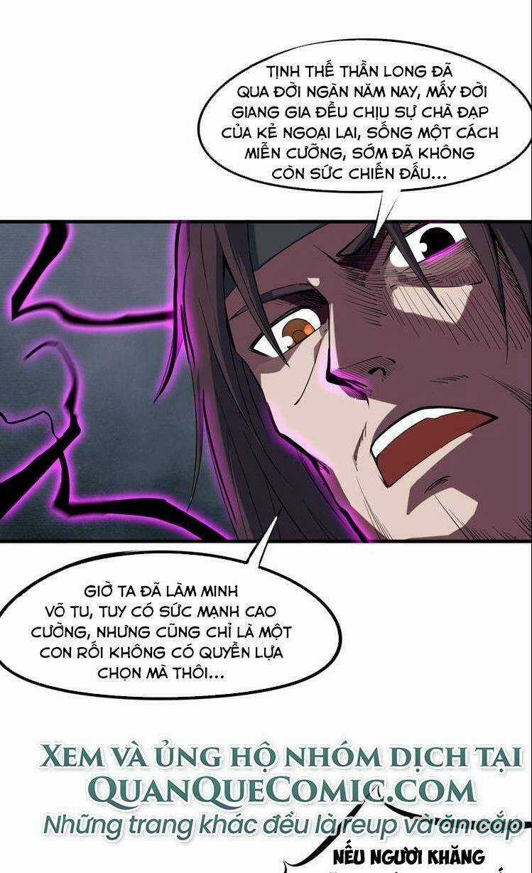 Long Mạch Võ Thần Chapter 72 trang 16