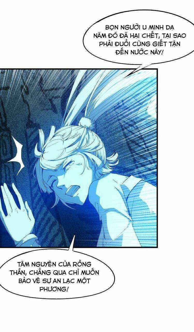 Long Mạch Võ Thần Chapter 72 trang 18