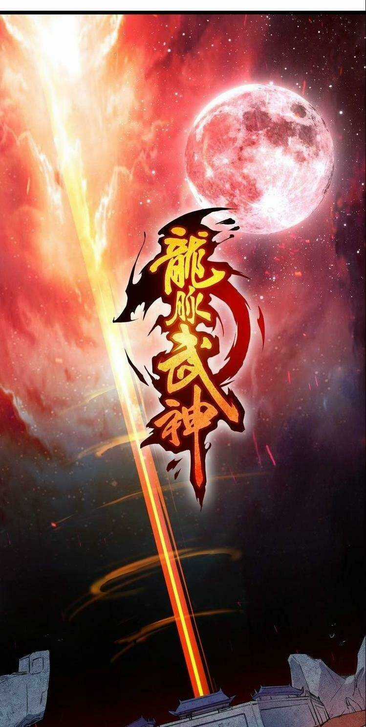 Long Mạch Võ Thần Chapter 72 trang 7