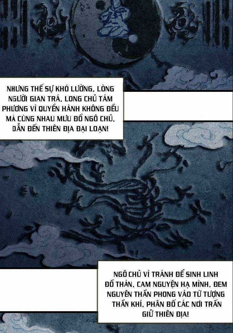 Long Mạch Võ Thần Chapter 72 trang 9